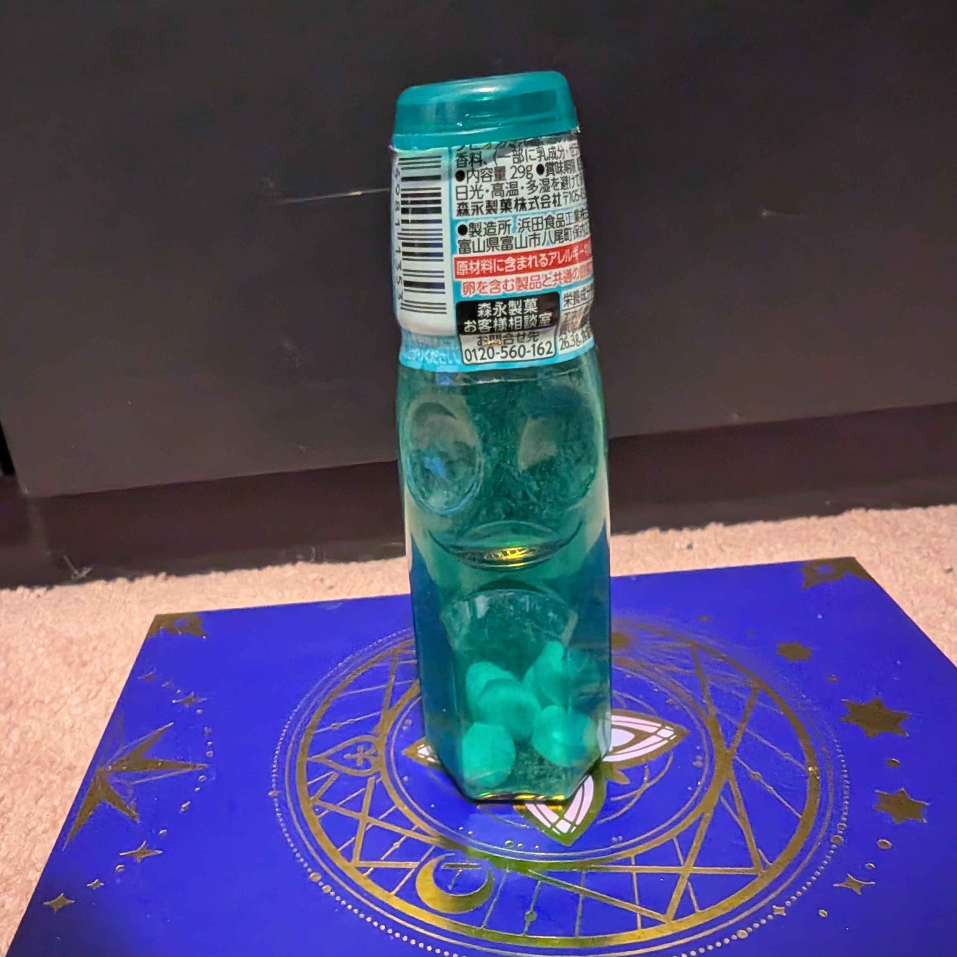  I thought that the shape of the bottle was funky and potentially interesting to recreate through modelling. I don't know how to use textures at this point but wanted to at least translate the shape of the bottle in my model
                 
                 