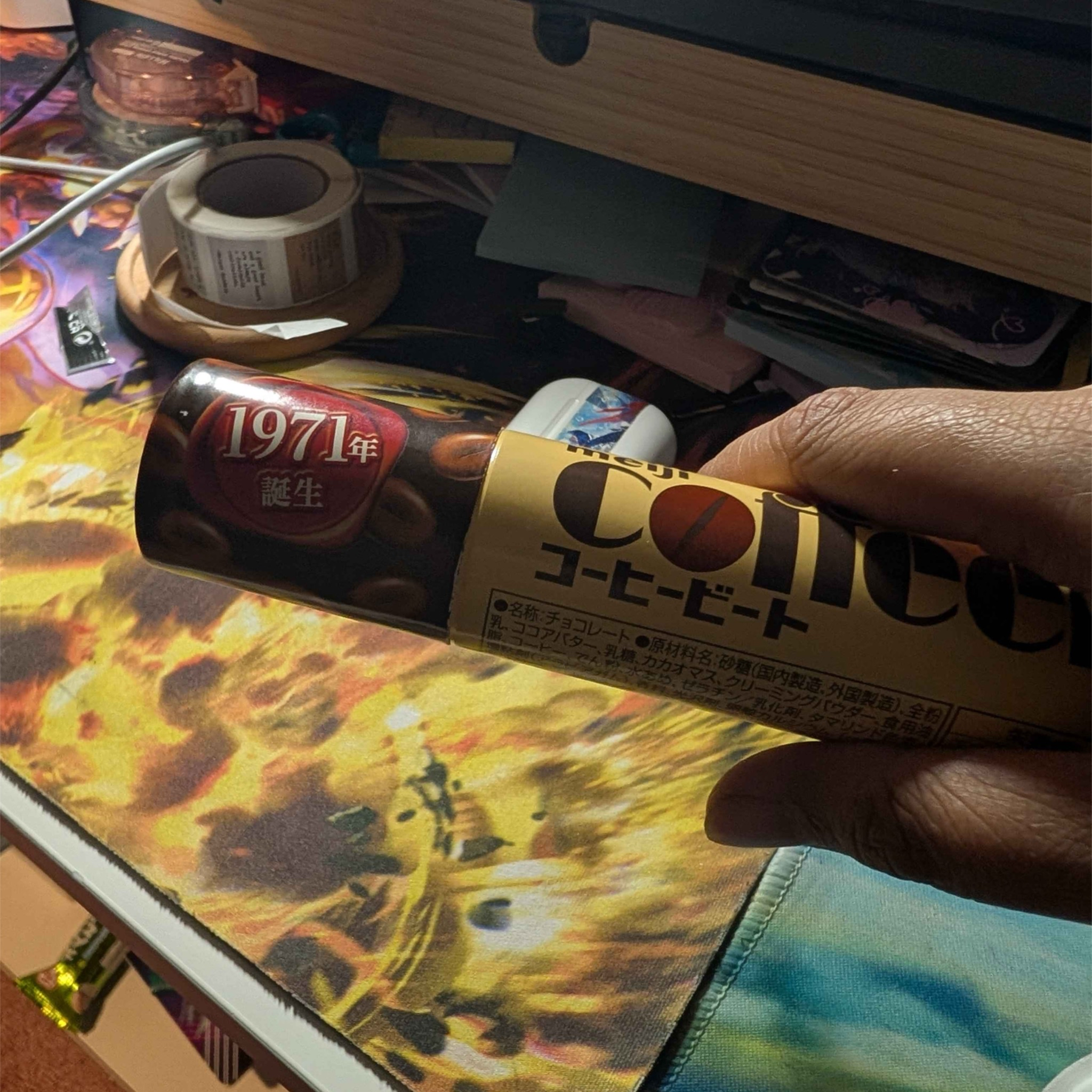 I keep snacks on my deck and snack on them especially while sleepy in order to remain focused on my tasks. This is just one of the many containers I use to keep my snacks hidden away.